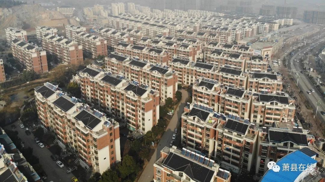 蕭縣最新房價走勢及背景分析