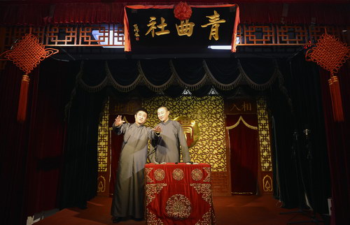 苗王最新相聲，多元解讀下的個人立場與娛樂魅力探索