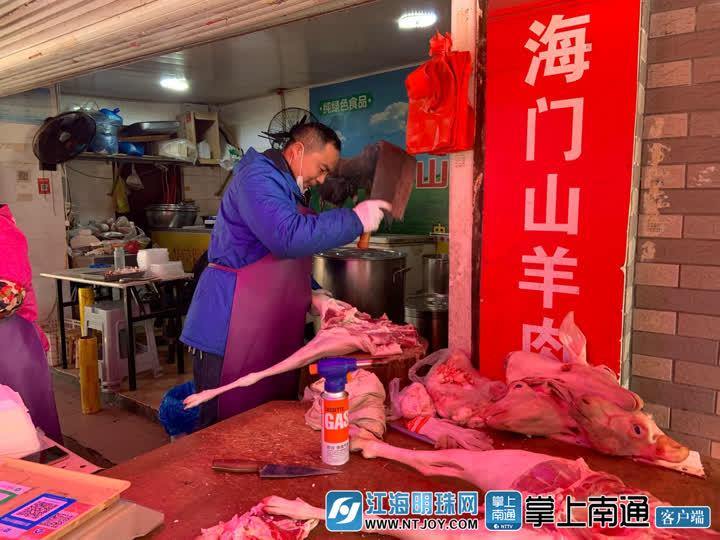 科技智能重塑毛羊產(chǎn)業(yè)，最新毛羊價(jià)格與未來趨勢(shì)分析