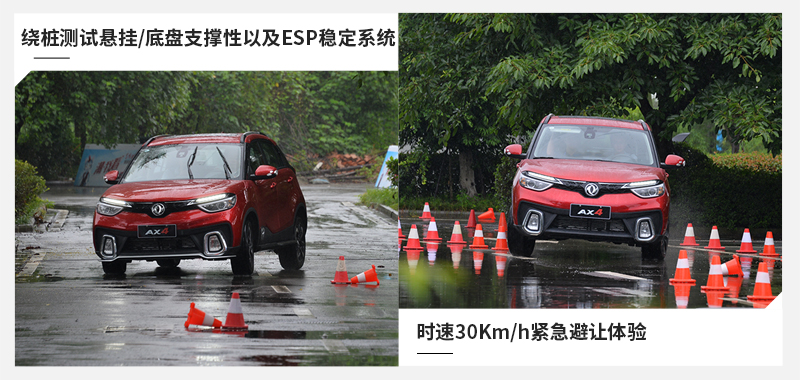 最新汽車試駕，科技重塑駕駛體驗(yàn)，未來駕駛觸手可及