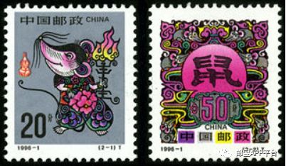 最新郵票價格，友情與收藏的美好故事之旅