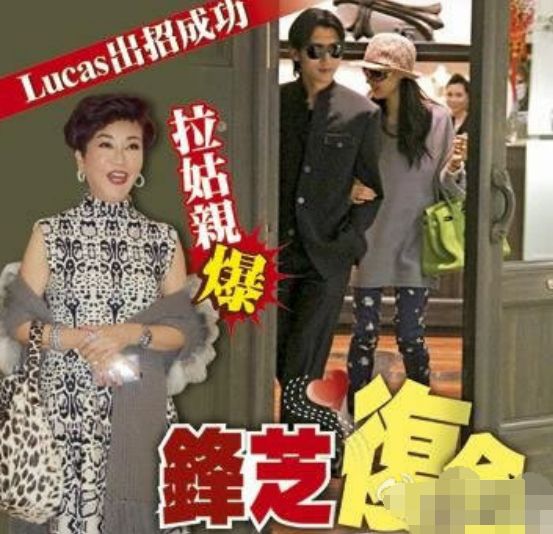 鋒芝最新動(dòng)態(tài)，勵(lì)志變革之旅，自信成就夢(mèng)想之源