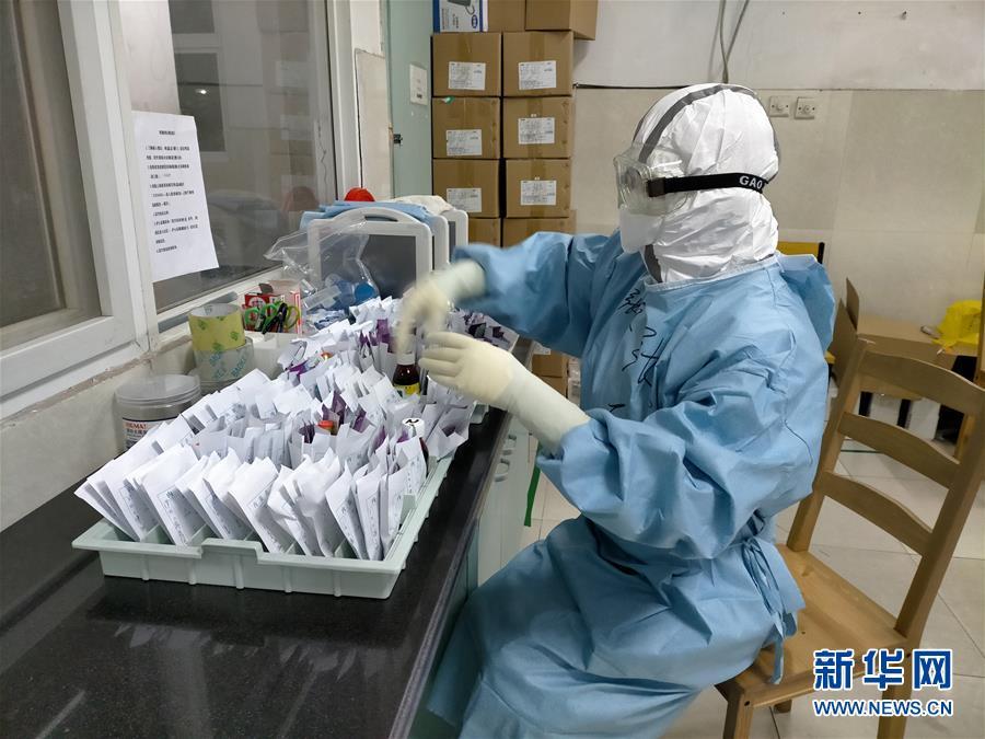 天津護(hù)士最新招聘信息及獲取指南