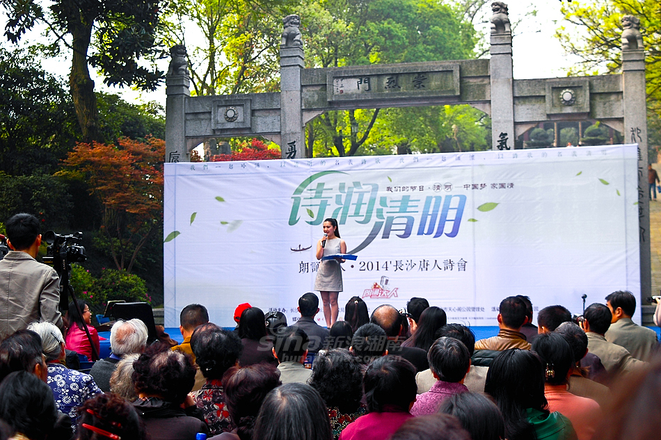 唐人閣最新地址，一段溫馨的尋友之旅