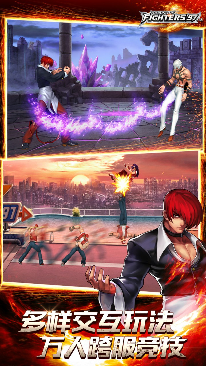 全面解析，拳皇最新版游戲介紹與特點(diǎn)