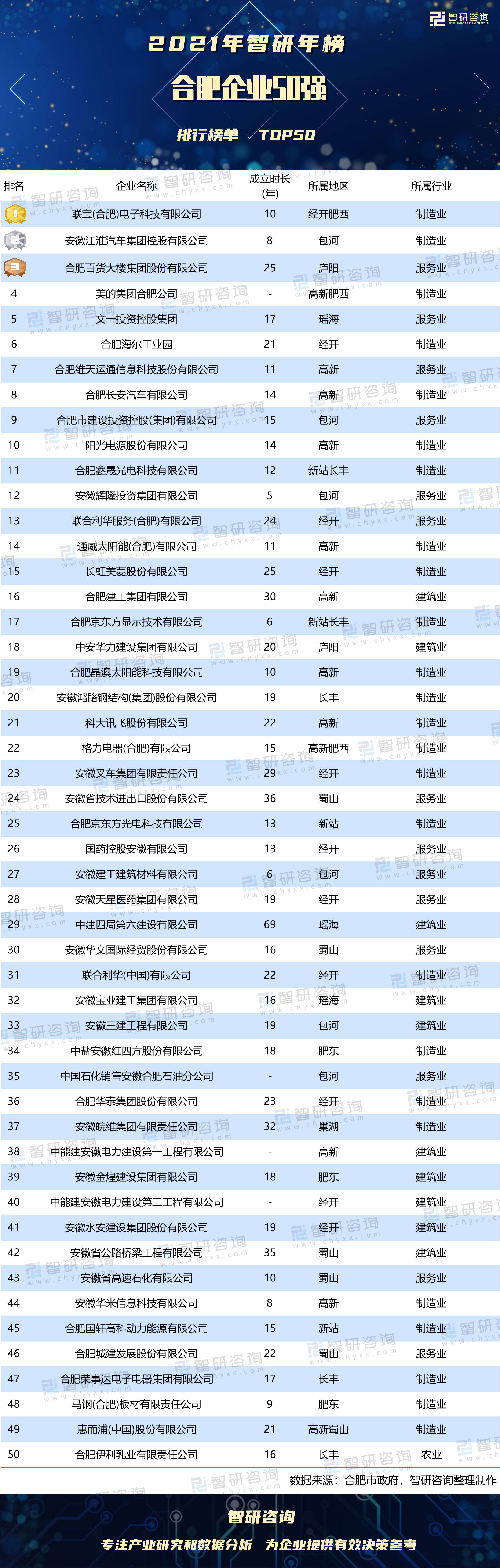 聯(lián)寶訂單最新動態(tài)，自然美景之旅，探尋內(nèi)心平和與寧靜的旅程