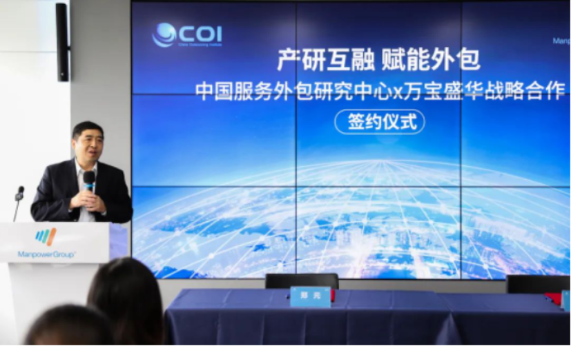 萬寶最新動(dòng)態(tài)更新，最新消息匯總