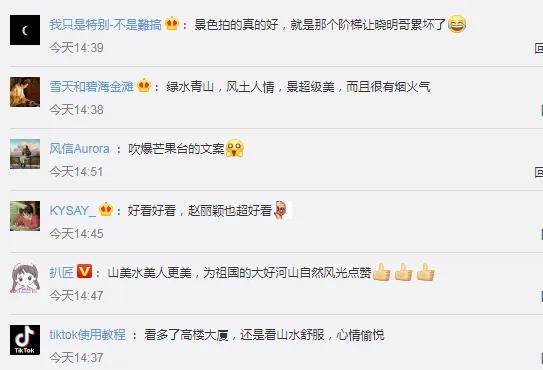 尋找久久熱最新地址，與自然美景親密接觸，探索內(nèi)心平和與寧靜之旅