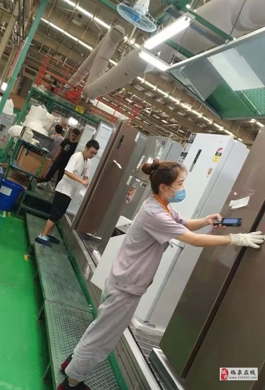 合肥普工最新招聘信息，啟程探索自然美景的職業(yè)之旅