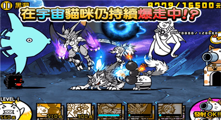 貓咪大戰(zhàn)爭(zhēng)最新版下載，開啟你的貓戰(zhàn)奇緣之旅