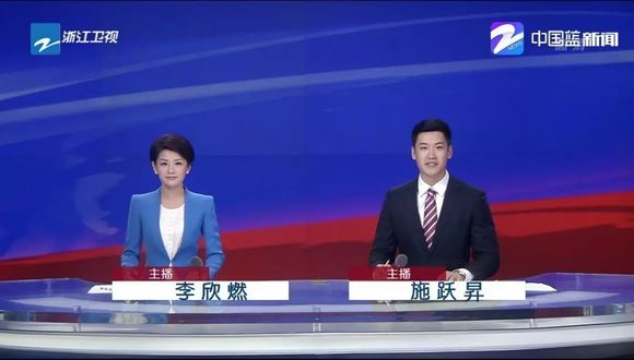 中央一臺最新新聞聚焦，小城日常趣事與家的溫暖紐帶