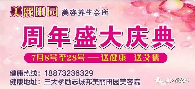 洗水跟單最新招聘，行業(yè)背景與時代機遇下的職業(yè)機遇探索