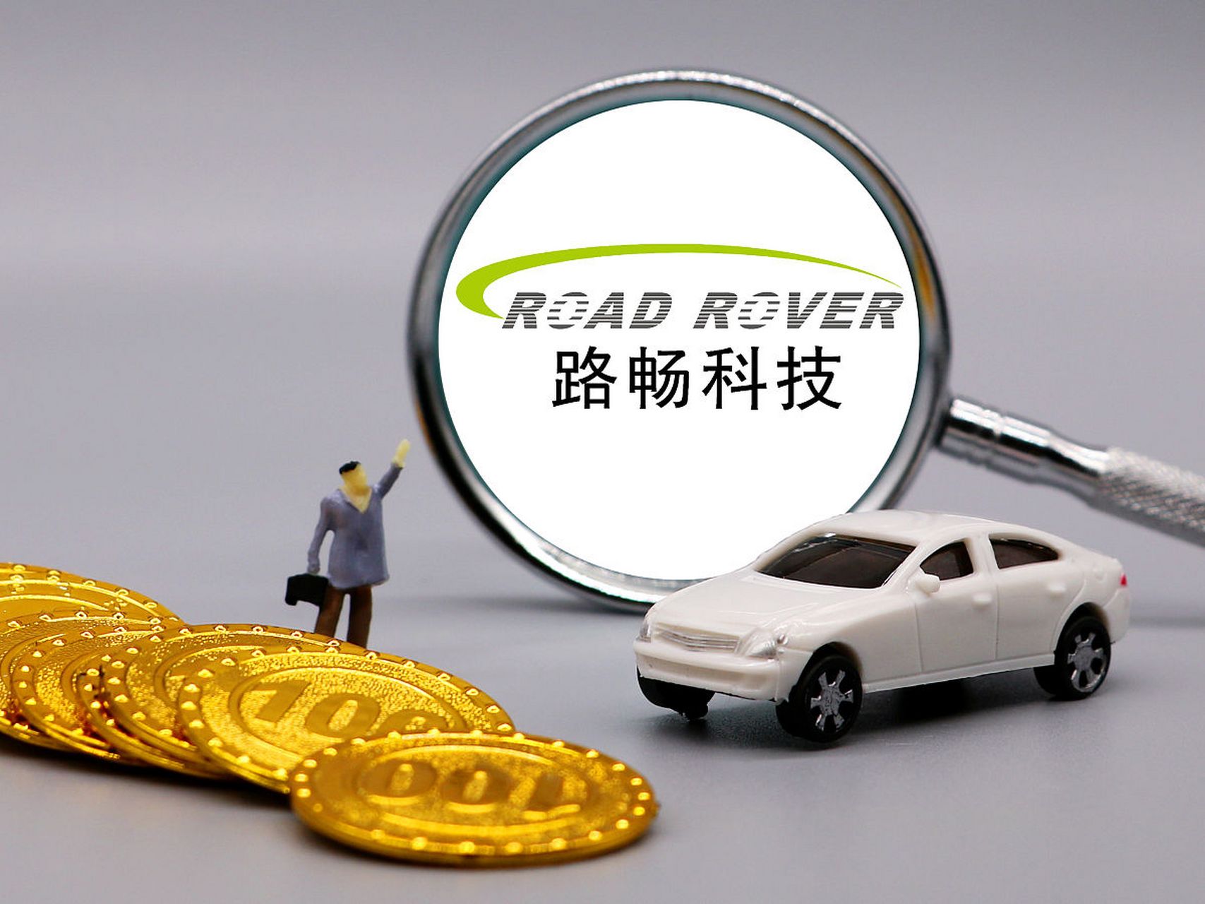 路暢科技，小巷特色小店的獨(dú)特魅力與最新消息揭秘