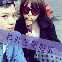 時代情感印記，最新帶字情侶頭像大全