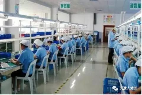 今創(chuàng)集團(tuán)普工招聘多角度觀點(diǎn)分析，最新招聘信息與解讀