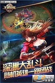 王者榮耀破解版最新版詳解，步驟指南與攻略秘籍