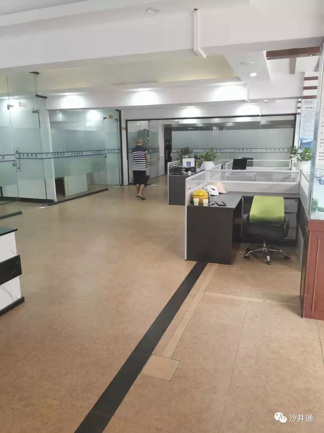 沙井綠點(diǎn)科技最新招聘及應(yīng)聘指南，順利入職的詳細(xì)步驟解析