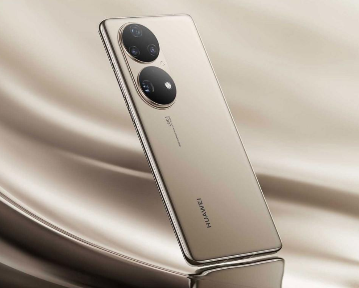 華為最新款手機(jī)型號(hào)揭曉，探索前沿科技，華為最新款手機(jī)一覽