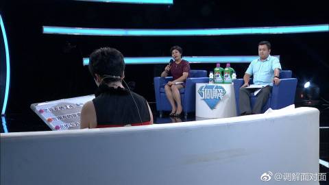 調(diào)解面對面最新一期，深度解讀人際關(guān)系糾葛