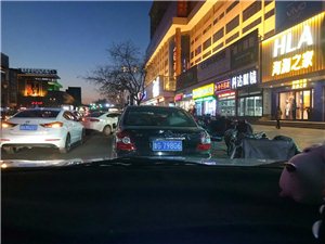 青州吧最新動(dòng)態(tài)，變化中的力量與自信成就感的源泉