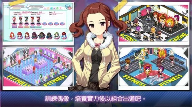 最新養(yǎng)成游戲，友誼小窩與日常溫馨時光的探險之旅