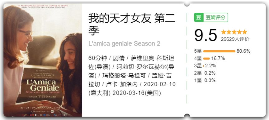 未來(lái)科技生活的新篇章，最新高H小說(shuō)與科技產(chǎn)品的交融之旅