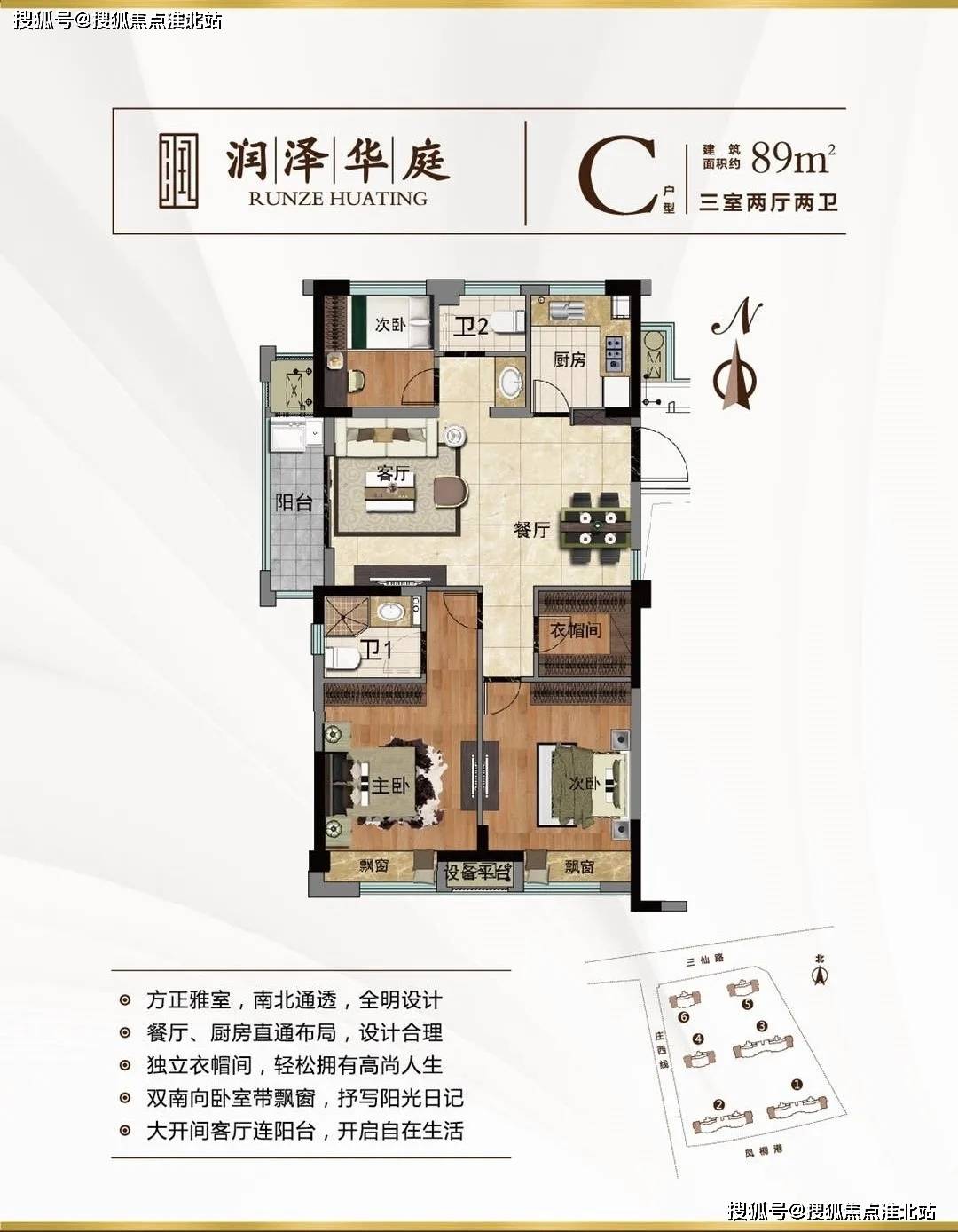探索未知領(lǐng)域的新視角，澀最新地址揭秘