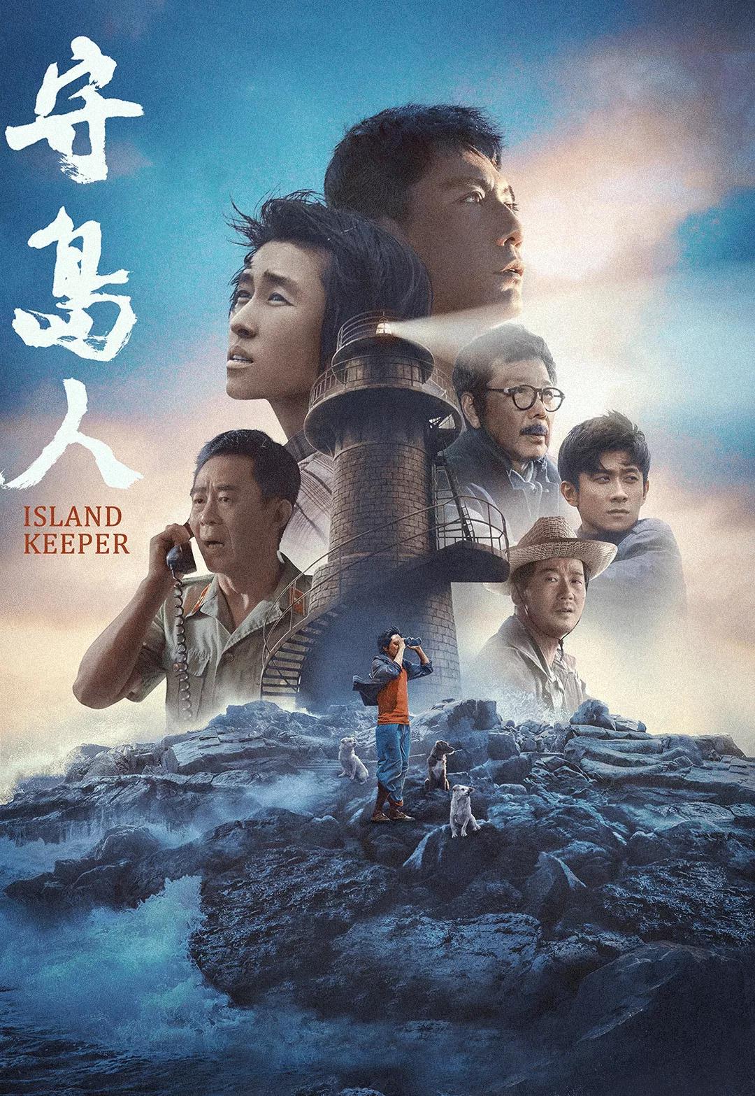 2024最新電影在線觀看，小巷深處的電影寶藏大揭秘