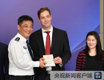 德國(guó)永居條件最新解讀，邁向成功的勵(lì)志指南