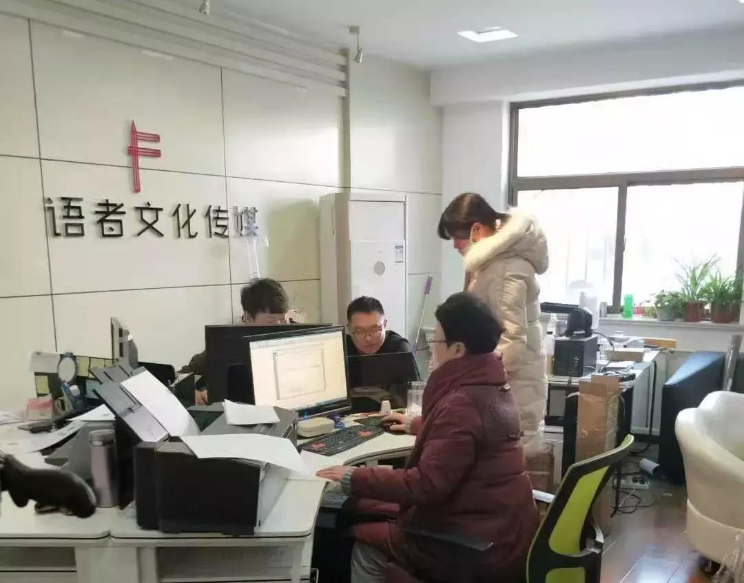 大武口最新招聘，變化中的自信與學(xué)習(xí)的未來之路