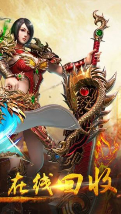 迷失傳奇最新版，自然美景探險(xiǎn)之旅啟動(dòng)！