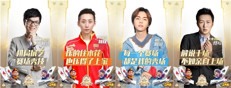 全民斗地主最新版，智慧與勇氣的較量，潛能無限激發(fā)之戰(zhàn)