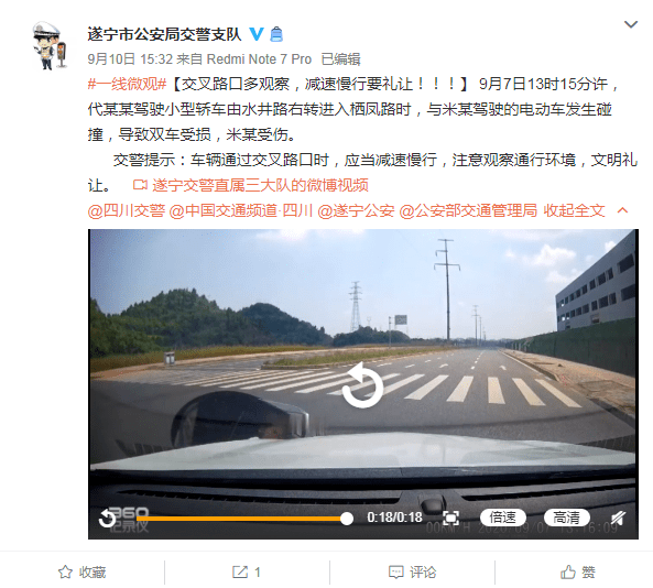 老司機(jī)最新發(fā)布地址揭秘，奇妙日常探秘之旅