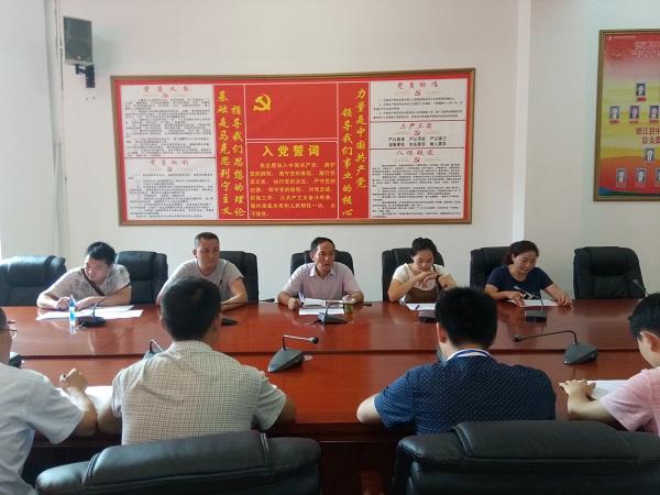 最新保密守則十不準(zhǔn)，構(gòu)建信息安全防線的關(guān)鍵準(zhǔn)則