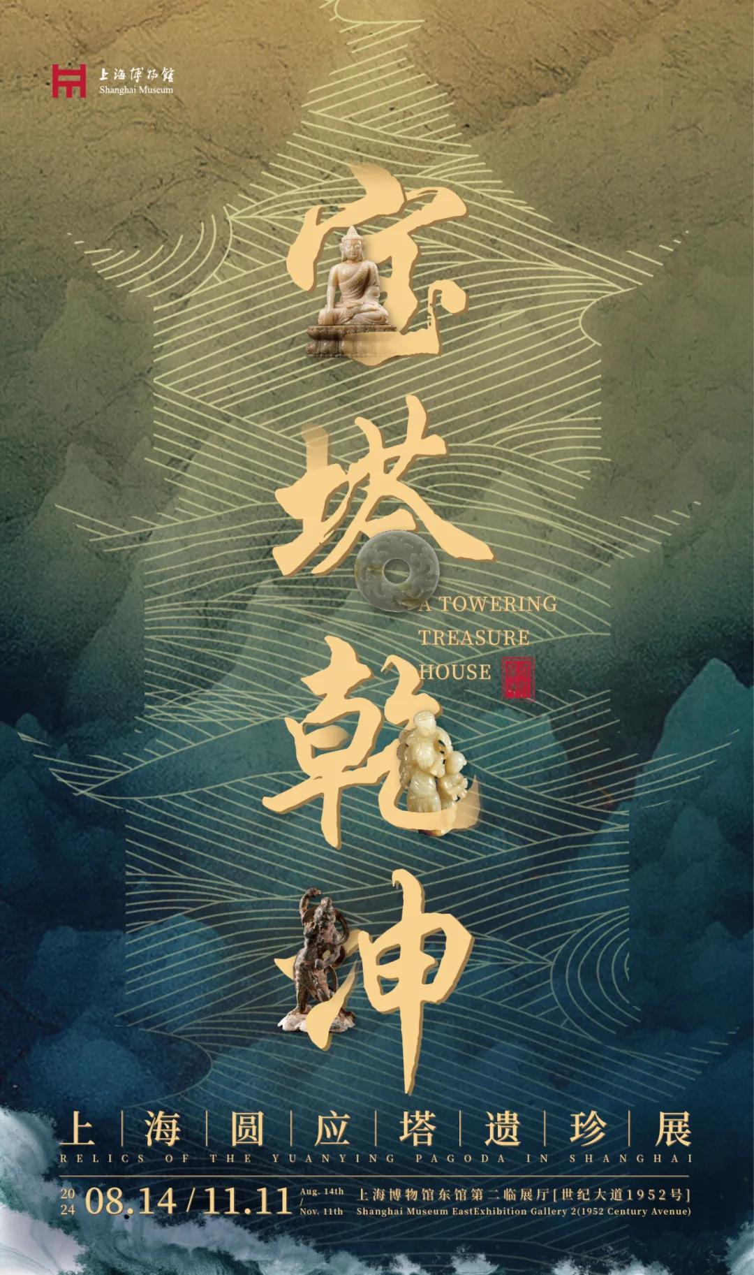 最新作文素材2024，變化中的學(xué)習(xí)之旅，自信與成就感的鼓舞人心之旅。