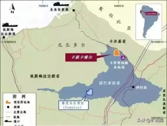 全球銅礦產(chǎn)業(yè)重塑，科技引領(lǐng)未來生活新潮的最新動態(tài)