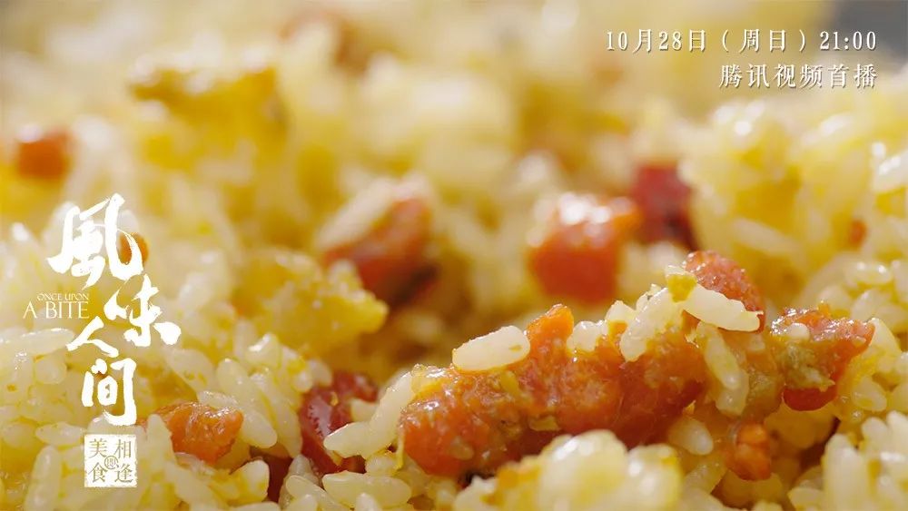 陳曉卿最新作品，探索紀錄片邊界的新篇章