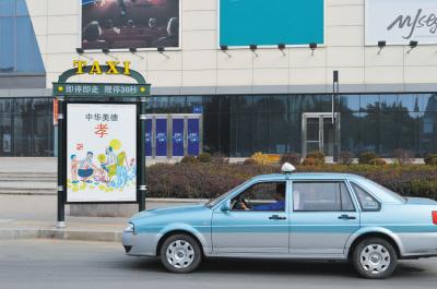 大連司機(jī)最新招聘網(wǎng)，時(shí)代的脈搏與行業(yè)的窗口同步更新