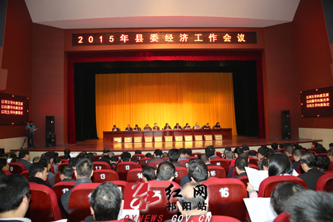 祁陽紅網(wǎng)時(shí)代浪潮下的蓬勃生機(jī)最新消息