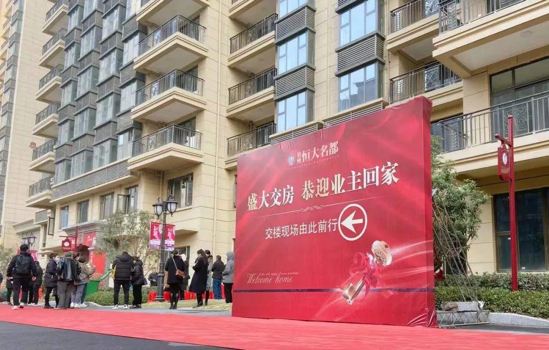 宿州恒大名都最新房價(jià)，時(shí)代印記與城市的脈動(dòng)