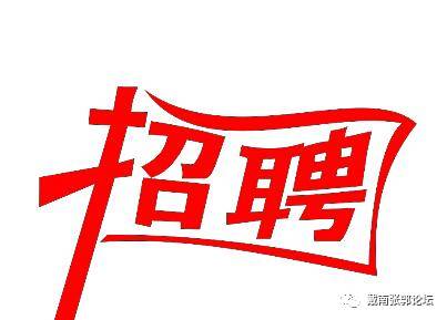 戴南論壇最新消息匯總，熱議不斷的新鮮資訊一網(wǎng)打盡！