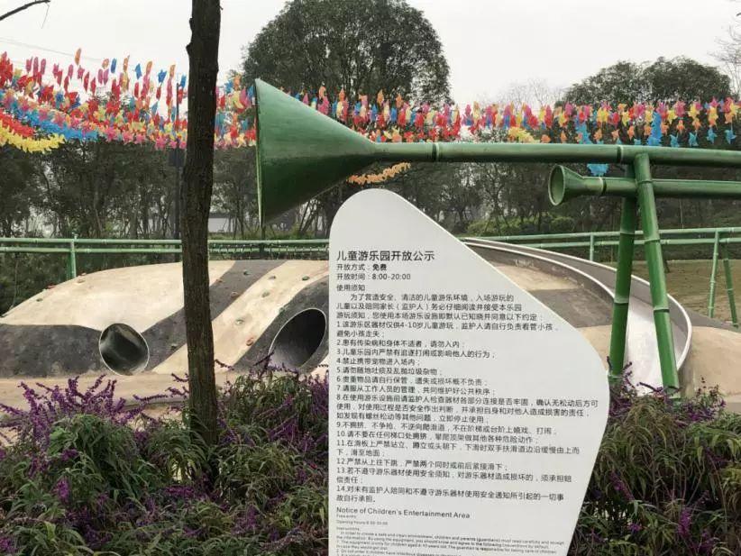 成都北湖公園最新動態(tài)，游玩指南與技能學習全攻略