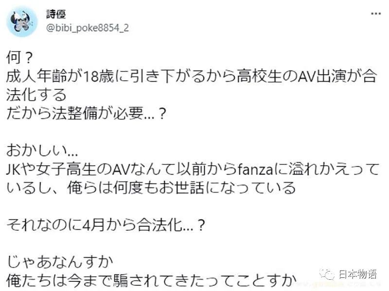 關(guān)于18AV最新的探討，一種觀點(diǎn)的深入論述