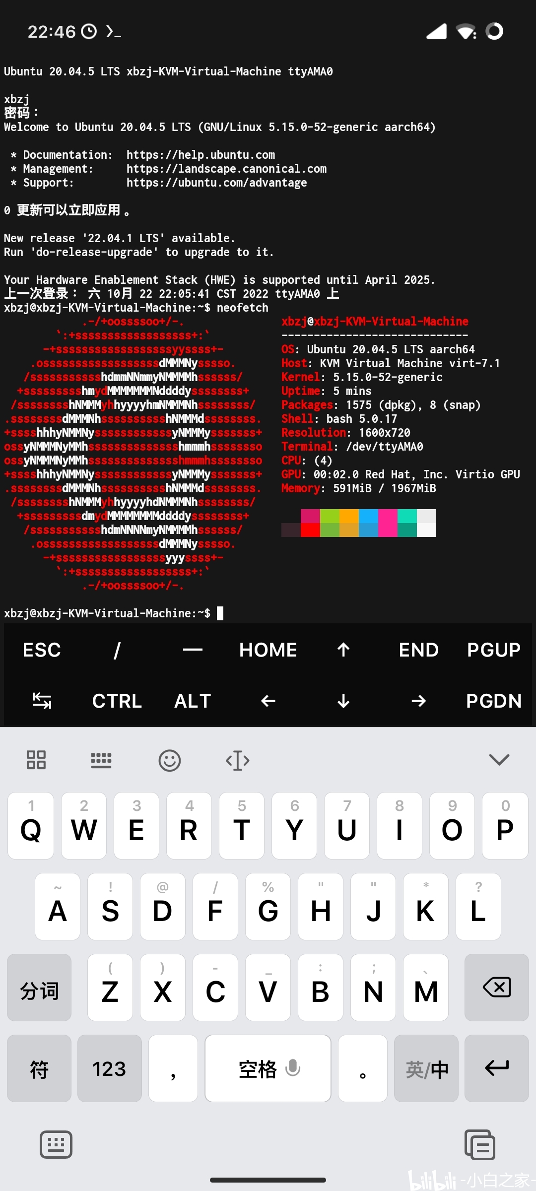 MTKQQ2025重磅更新引領(lǐng)科技潮流新篇章！