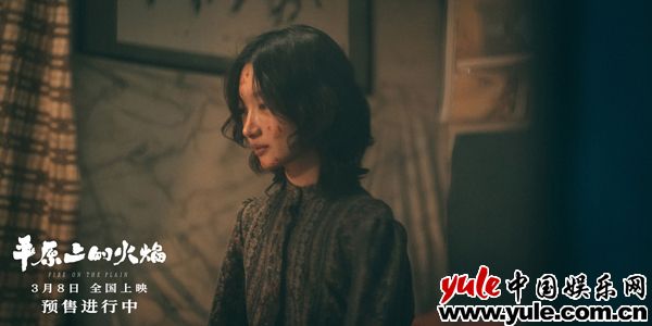 2025華語(yǔ)電影展望，期待新篇章