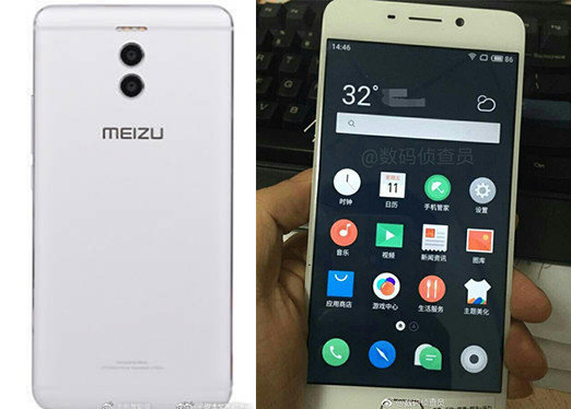 最新魅藍手機，科技巔峰之作，引領(lǐng)智能生活新紀元