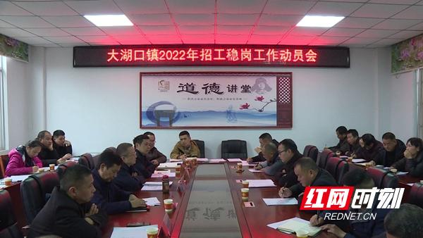 安鄉(xiāng)最新招工信息大全，最新招工崗位概覽