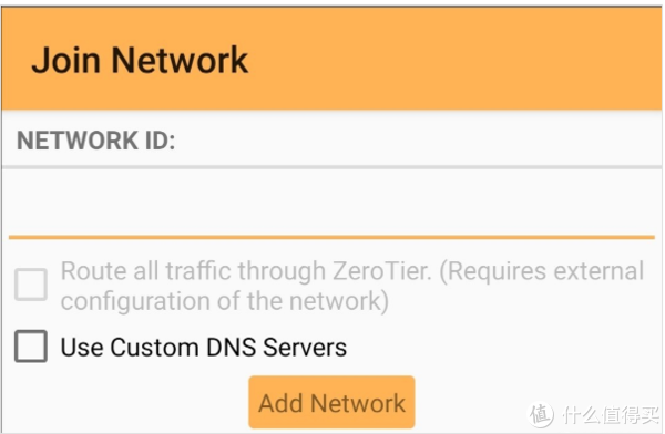 ZeroVPN最新版，前沿技術(shù)與極致用戶體驗的交融