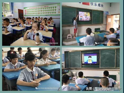 工程廠房燈具 第119頁(yè)