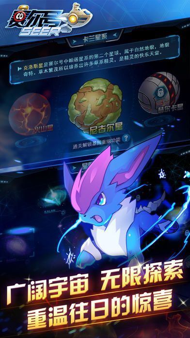 工礦燈具 第116頁